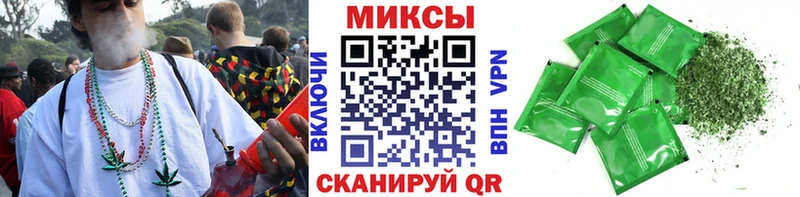 Бутират оксана  даркнет сайт  mega как зайти  Белово 