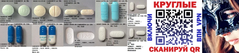Ecstasy MDMA  где продают   Белово 