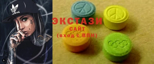 кокаин премиум Арсеньев