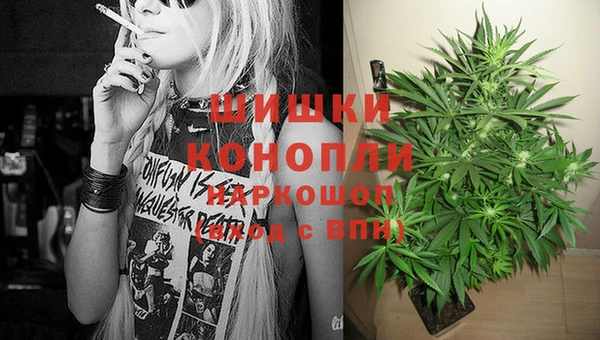 кокаин премиум Арсеньев