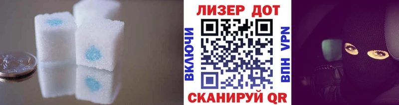 ЛСД экстази ecstasy  это формула  Белово 